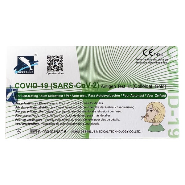 Deepblue COVID-19 Antigen Laientest (5er-Pack) 5 St