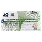 Deepblue COVID-19 Antigen Laientest (5er-Pack) 5 St