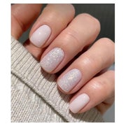 Kunstnägel Kurz Eckig Rosa Glitter Acryl Hochzeit Press G20 1 St
