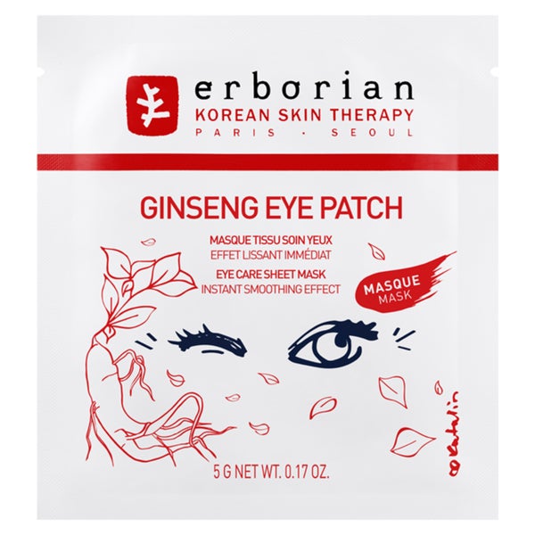 Ginseng Eye Patch Mask 5 g