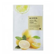 3D Face Mask with Vitamin C for Brilliance and Vitality Joyful Time (Essence Mask Vitamin) 23 g 0,03 kg